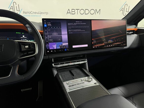 2025 Zeekr 9X 70 kWh, чёрный, 14520000 рублей - вид 13
