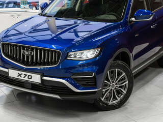 2026 Belgee X70 I Рестайлинг, синий, 3115990 рублей, вид 2