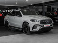 2026 Mercedes-Benz GLE Coupe 300 d II (C167) Рестайлинг, серый, 15817500 рублей - вид 2