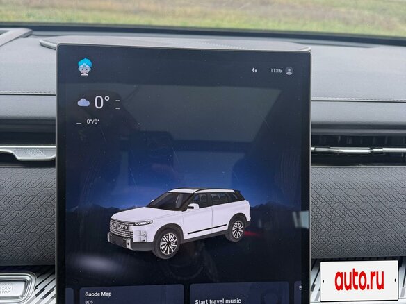2023 Chery Explore 06 Urban, зелёный, 2100000 рублей - вид 22