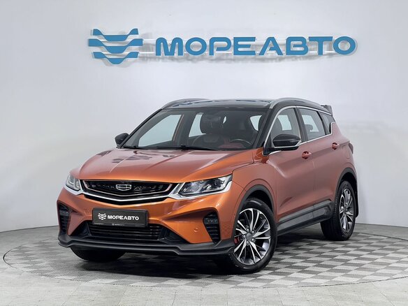 2020 Geely Coolray I, оранжевый, 1590000 рублей