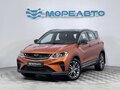 2020 Geely Coolray I, оранжевый, 1590000 рублей