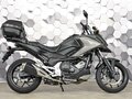 2019 Honda NC 750X, чёрный, 799000 рублей - вид 2