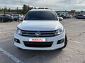 2012 Volkswagen Tiguan I Рестайлинг, белый, 1299000 рублей - вид 1