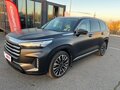 2022 Exeed VX I, серый, 2585000 рублей - вид 1
