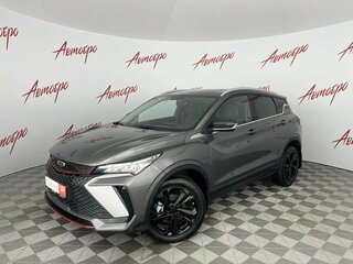 2024 Geely Coolray I Рестайлинг, серый, 2049000 рублей, вид 1