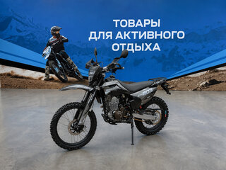 2026 Regulmoto Sport 003 PR, серый, 155500 рублей, вид 1