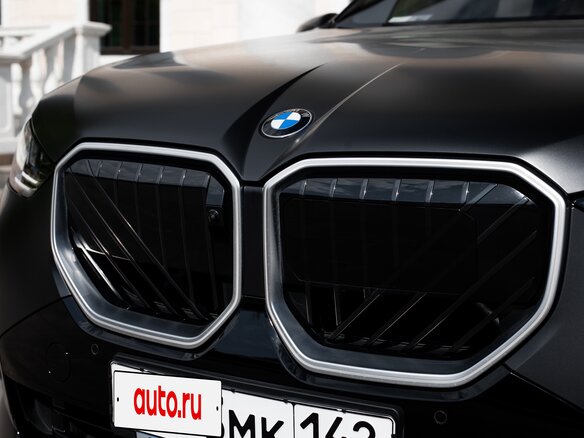 2024 BMW X3 20i xDrive IV (G45/G48), серый, 8650000 рублей - вид 13
