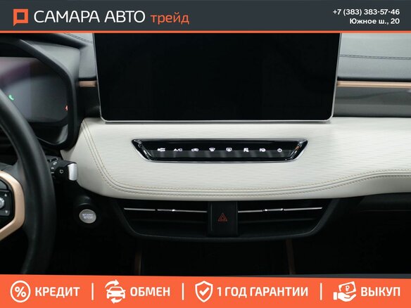 2021 Haval Jolion I, белый, 1750000 рублей - вид 14