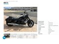 2024 BMW R 18, чёрный, 1729000 рублей - вид 10