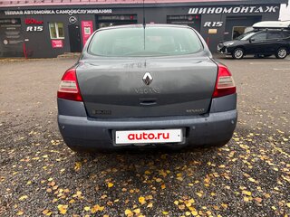 2006 Renault Megane II, серый, 189999 рублей, вид 4