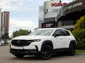 2025 Mazda CX-50, белый, 4200000 рублей