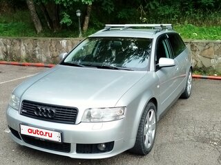 2001 Audi A4 II (B6), серебристый, 650000 рублей, вид 1