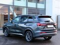 2024 Evolute i-Space I, серый, 2450000 рублей - вид 5