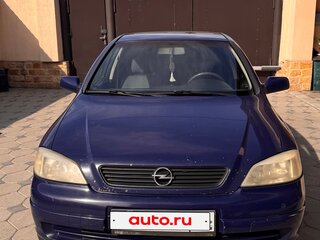 2003 Opel Astra G, синий, 300000 рублей, вид 2