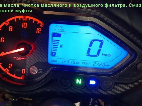 2021 Bajaj Pulsar 180, чёрный, 140000 рублей - вид 6