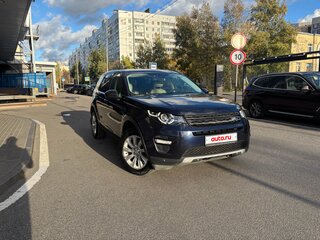 2015 Land Rover Discovery Sport I, синий, 2400000 рублей, вид 2
