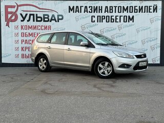 Ford Focus II Рестайлинг
