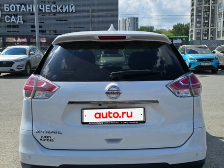 2018 Nissan X-Trail III, белый, 1999000 рублей, вид 2