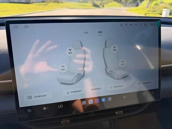 2026 Arcfox Beta T1 36.4 kWh, серебристый, 1170000 рублей - вид 10