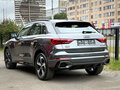 2026 Audi Q3 35 TFSI II (F3), серый - вид 3