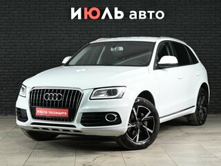 2013 Audi Q5 I (8R) Рестайлинг, белый, 1700000 рублей, вид 1