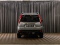 2014 Nissan X-Trail II Рестайлинг, серый, 1195000 рублей - вид 4