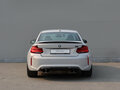 2021 BMW M2 Competition F87 Рестайлинг, серый, 6100000 рублей - вид 7