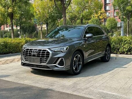2023 Audi Q3 35 TFSI II (F3), серый, 2140000 рублей, вид 1