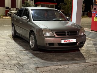 2004 Opel Vectra C, серебристый, 450000 рублей, вид 2