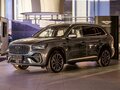 2025 Geely Monjaro I Рестайлинг, синий, 2995000 рублей