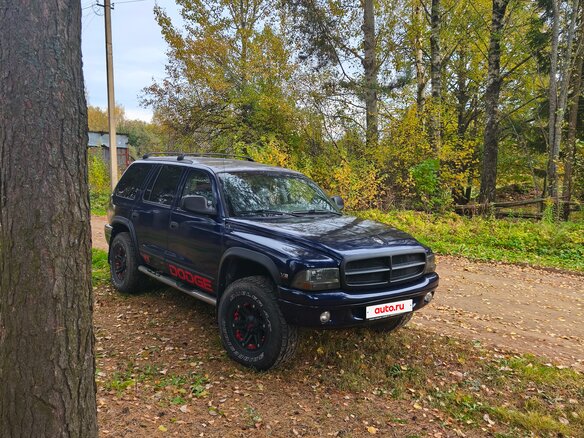 1998 Dodge Durango I, фиолетовый, 870000 рублей