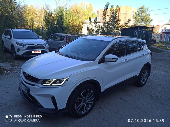 2023 Geely Coolray I, белый, 1850000 рублей