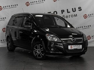 2013 Opel Zafira B Рестайлинг, чёрный, 839000 рублей, вид 1