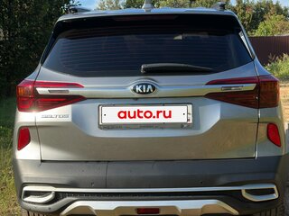 2020 Kia Seltos I, серый, 1920000 рублей, вид 2