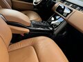 2021 Land Rover Range Rover IV Рестайлинг, белый, 12300000 рублей - вид 9