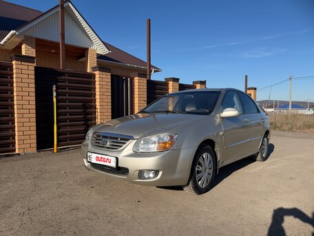 2007 Kia Cerato I, золотистый, 400000 рублей, вид 1