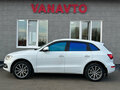 2015 Audi Q5 I (8R) Рестайлинг, белый, 1825000 рублей - вид 8