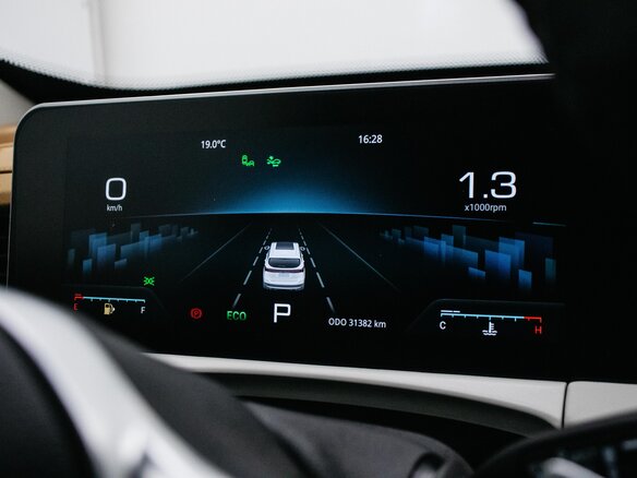 2023 Jetour X70+ I, белый, 2189000 рублей - вид 17
