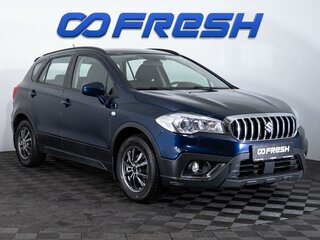 2020 Suzuki SX4 II (S-Cross) Рестайлинг, синий, 1540000 рублей, вид 1
