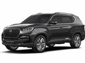 2025 KGM Rexton, серый, 6045000 рублей