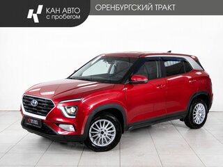 2022 Hyundai Creta II, красный, 2128000 рублей, вид 1