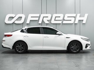 2018 Kia Optima IV Рестайлинг, белый, 1749000 рублей, вид 5