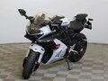 2025 CFMoto 675SR-R, белый