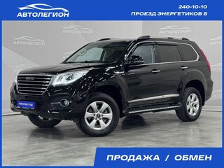 2021 Haval H9 I Рестайлинг, чёрный, 3150000 рублей, вид 1