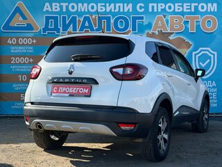 2021 Renault Kaptur I Рестайлинг, белый, 1370000 рублей, вид 5