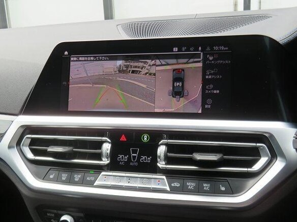 2021 BMW 4 серии Gran Coupe 420i G22, G23, G26, серый, 5350000 рублей - вид 25
