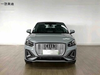 2022 Audi Q2 L e-tron I Рестайлинг, серый, 1790000 рублей, вид 2