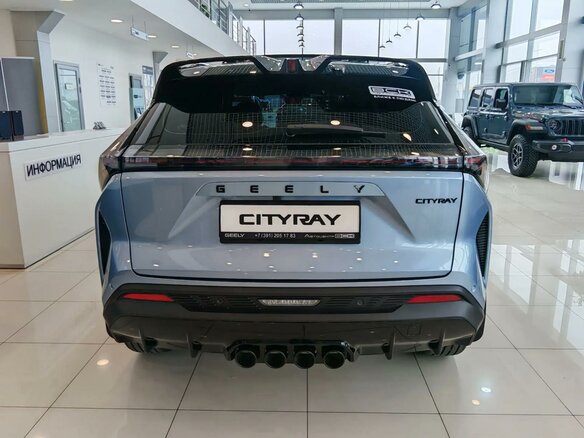 2026 Geely Cityray, голубой, 3384990 рублей - вид 9