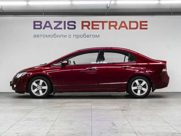 2008 Honda Civic VIII, красный, 840000 рублей - вид 7